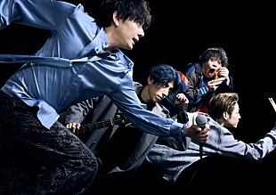 「flumpool、2025年春にニューアルバム発表＆Zeppツアーへ」