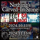 「Nothing&amp;#039;s Carved In Stone、東阪にてレア曲ワンマンライブ開催決定」1枚目/2