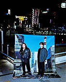 「Creepy Nuts、初の野外ワンマンライブが9月にWOWOW放送決定」1枚目/1