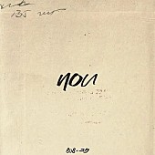 「【Heatseekers Songs】808「You」通算5回目の首位獲得　LISA「ROCKSTAR」やGOOD BYE APRILの新曲など初チャートイン」1枚目/1