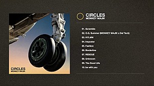 「MONKEY MAJIK、7/24発売ニューAL『CIRCLES』全曲試聴トレーラー公開」