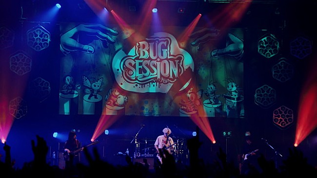 「『秋山黄色 presents BUG SESSION at Zepp Haneda (TOKYO)』を一部公開、一夜限りの視聴会で」1枚目/5