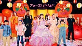 「上坂すみれ、ベストALリード曲「ファーストピリオド.」アーティスト活動10年間の歴史を描いたMV公開」1枚目/4
