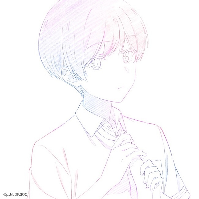 「くじら 配信シングル「あれが恋だったのかな feat. にしな」」5枚目/5