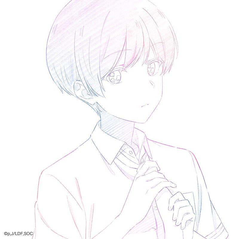 「くじら 配信シングル「あれが恋だったのかな feat. にしな」」5枚目/5