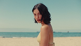 「グレイシー・エイブラムス、「I Love You, I'm Sorry」のMV公開」