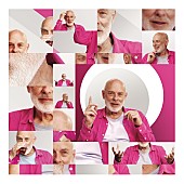 「ブライアン・イーノ、ジェネレイティブ・ドキュメンタリー映画『ENO』サントラから「Stiff」MV公開」1枚目/1