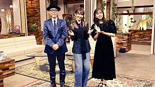 「工藤静香、NHK『The Covers』に出演　「Get Wild」などをカバー」