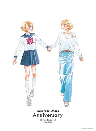 「大原櫻子、8月発売シングルベストは『カノ嘘』原作者の描き下ろしイラストジャケット」