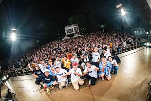 「スチャダラパー×STUTS、20年の時空を超えた”シームレス”なジョイントライブ」