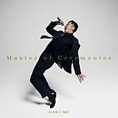 「GAKU-MC、ソロデビュー25周年記念AL『Master of Ceremonies』10/2発売」1枚目/2