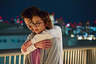 「「青島くんはいじわる」“青島”渡辺翔太のバックハグに反響 「年下感が出てる」「優しい青島くんがたまらない」」