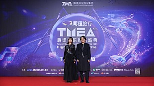 「いきものがかり、【Tencent Music Entertainment Awards】に出演　「年間最も聴かれた海外シングル」賞を獲得」