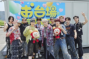 「JO1、トップバッター出演＆映画『逃走中』主題歌をライブ初披露した【めざましライブ2024】レポート到着」