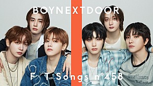 「BOYNEXTDOORが初登場、日本デビュー曲「Earth, Wind &amp; Fire (Japanese Ver.)」披露 ＜THE FIRST TAKE＞」