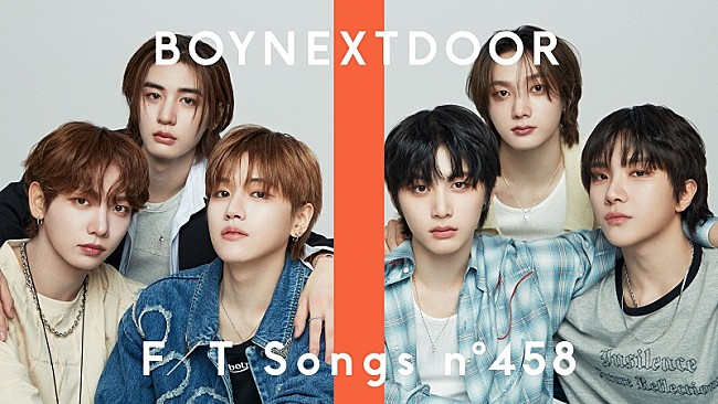 「BOYNEXTDOORが初登場、日本デビュー曲「Earth, Wind &amp; Fire (Japanese Ver.)」披露 ＜THE FIRST TAKE＞」1枚目/1