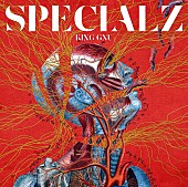 「King Gnu「SPECIALZ」自身最速でストリーミング累計3億回再生突破」1枚目/1