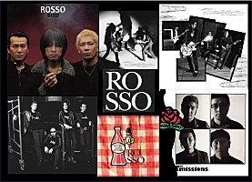 ROSSO／LOSALIOS／THE GOLDEN WET FINGERS、【フジロック】“WEEKEND
