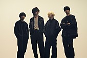 「BUMP OF CHICKEN、ドラマ『西園寺さんは家事をしない』主題歌「strawberry」配信リリース決定＆ジャケットアートワーク解禁」1枚目/3