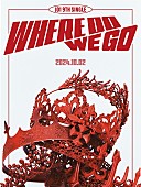 「JO1、未来に進むニューシングル『WHERE DO WE GO』10月リリース」1枚目/2