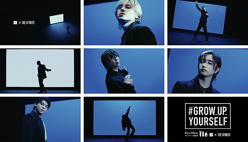 「『#GROW_UP_YOURSELF|CM』」2枚目/28