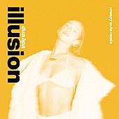 「日米ビルボードNo.1コラボが実現、デュア・リパ「Illusion (Creepy Nuts Remix)」が7/26に世界同時配信へ」1枚目/3