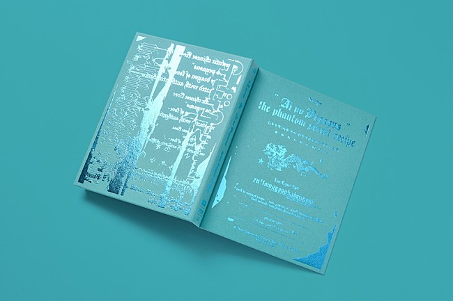 「ずっと真夜中でいいのに。 LIVE Blu-ray『本格中華喫茶・愛のペガサス ～羅武の香辛龍～』初回限定盤」5枚目/7