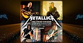 「メタリカ、チャリティ・コンサート【The Helping Hands Concert &amp;amp; Auction 2024】を12/13にLAで開催」1枚目/1