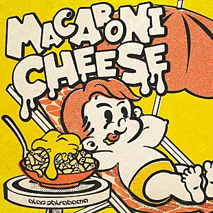 「ALAN SHIRAHAMA（白濱亜嵐）、12か月連続リリース第7弾「MACARONI CHEESE」7/26リリース」