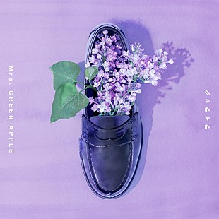 「【先ヨミ・デジタル】Mrs. GREEN APPLE「ライラック」引き続きストリーミング首位独走中　Stray Kidsが5位にジャンプアップ」