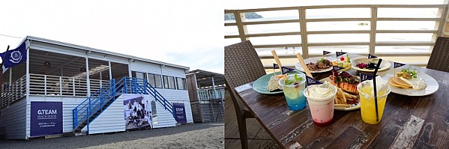「&amp;TEAM、海の家【&amp;TEAM BEACH HOUSE】　江の島西浜海水浴場にて期間限定オープン」1枚目/14