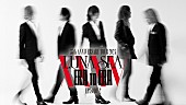 「LUNA SEA、結成35周年ツアーより8月開催の東京ガーデンシアター2DAYSをライブ配信へ」1枚目/2