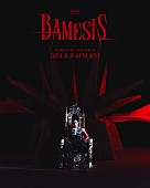 「BamBam（GOT7）、EP『BAMESIS』配信リリース決定」1枚目/3
