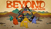 「『ALI - BEYOND feat. MaRI』」3枚目/8