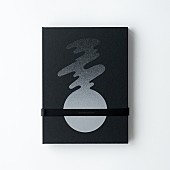 「サカナクション LIVE Blu-ray『懐かしい月は新しい月 &amp;quot;蜃気楼&amp;quot;』」3枚目/10