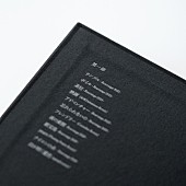 「サカナクション LIVE Blu-ray『懐かしい月は新しい月 &amp;quot;蜃気楼&amp;quot;』」9枚目/10