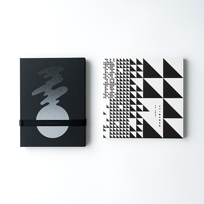 「サカナクション LIVE Blu-ray『懐かしい月は新しい月 "蜃気楼"』」2枚目/10