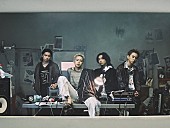 「ヤングスキニー、新曲「死ぬまでに俺がやりたいこと」MV公開決定　新ビジュアル公開も」1枚目/2