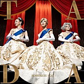 「星屑スキャット、7/31新曲「TADA」配信へ　共作者の西寺郷太からコメントも」1枚目/2