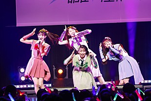 「大黒柚姫（TEAM SHACHI）が主催イベント【柚姫の部屋フェス 2024】を開催　ももクロ高城れに、AMEFURASSHI、高嶺のなでしことのコラボも」