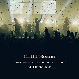 「Chilli Beans.、自身初の日本武道館公演のライブ音源を配信リリース」
