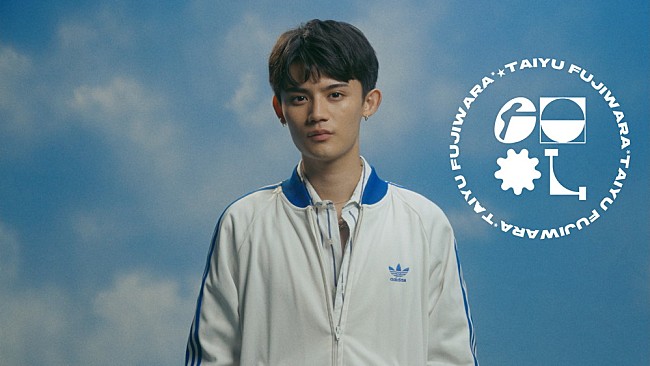 「藤原大祐、イメージキャラクターを務める「クーリッシュ」TVCMインスパイアソング「COOL」配信＆MV公開」1枚目/13