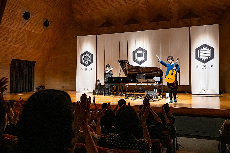 「photo by Yuta Ito」2枚目/9