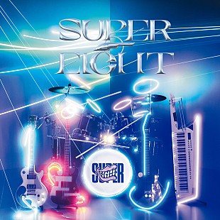 「【先ヨミ】SUPER EIGHT『SUPER EIGHT』16万枚超で現在アルバム1位　ヒゲダン／ExWHYZが続く」