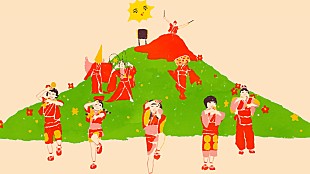 「「パプリカ」“ぼんおどり”ミュージックビデオが公開」