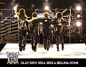「GLAY、20万人ライブのリバイバル公演【GLAY EXPO 2024-2025 in BELLUNA DOME】を映像作品化」1枚目/1