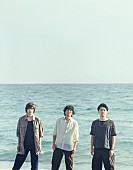 「back number、月9『海のはじまり』主題歌「新しい恋人達に」CDシングルとして発売決定」1枚目/4