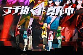 「AMPTAKxCOLORS、歌い手グループ史上最速で初の武道館ライブ開催「最高の自分と最高の5人でてっぺん取ります！」」1枚目/12