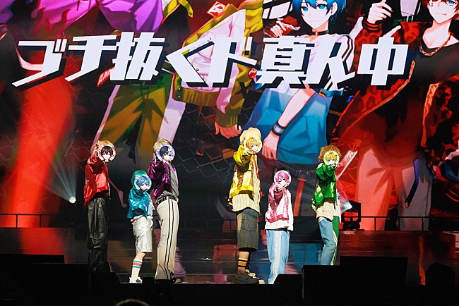 「AMPTAKxCOLORS、歌い手グループ史上最速で初の武道館ライブ開催「最高の自分と最高の5人でてっぺん取ります！」」1枚目/12