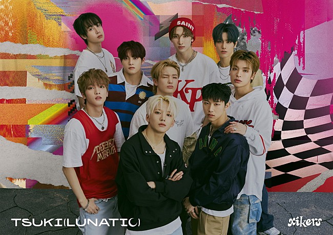 「xikers、日本デビュー作『Tsuki (Lunatic)』ハイライト映像で異なるジャンル楽曲を先行披露」1枚目/1